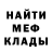КЕТАМИН VHQ Galim Sagi