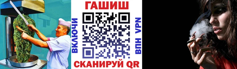 как найти   Дмитров  Еда ТГК конопля 