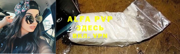 гидропоника Лихославль