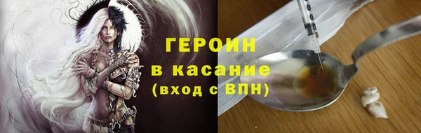 спайс Богданович