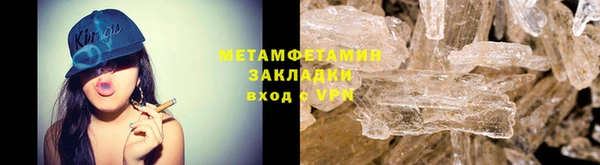 спайс Богданович
