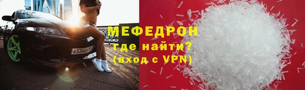 спайс Богданович