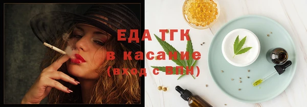 спайс Богданович