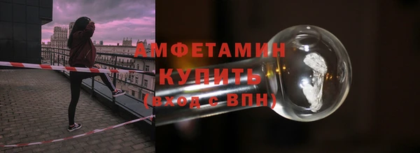 спайс Богданович