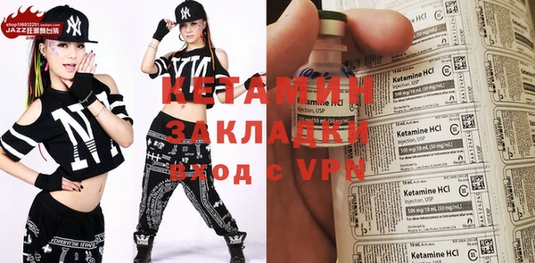 mdpv Кодинск