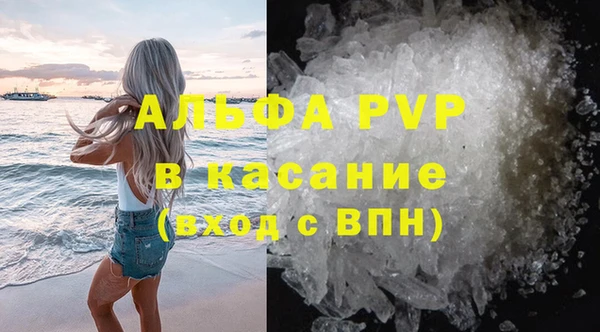 бутик Липки