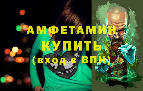 а пвп мука Козловка