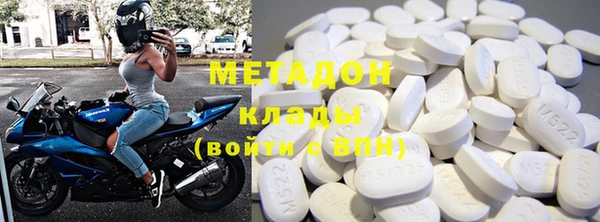 дживик Белокуриха