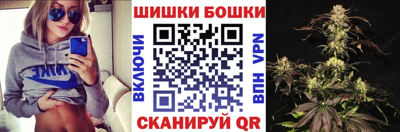 МАРИХУАНА SATIVA & INDICA  ссылка на мегу ссылки  Дмитров 